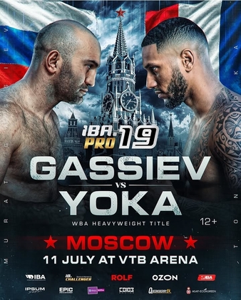 Gassiev vs. Yoka: IBA Pro 19